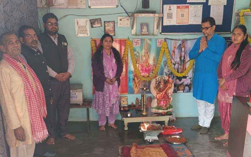 RAR Educational Trust Image Gallery