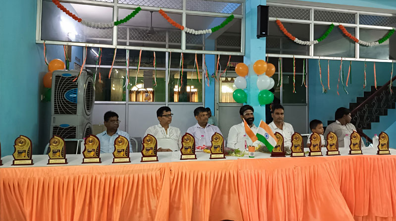 RAR Educational Trust Image Gallery