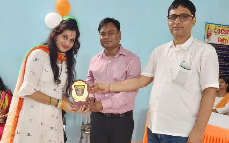 RAR Educational Trust Image Gallery