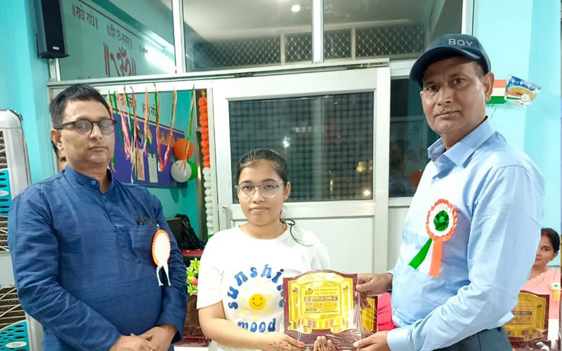 RAR Educational Trust Image Gallery