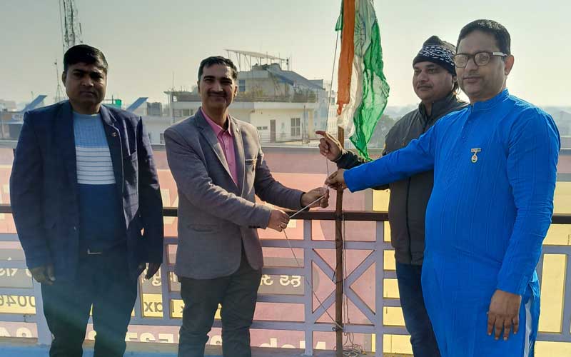 RAR Educational Trust Image Gallery