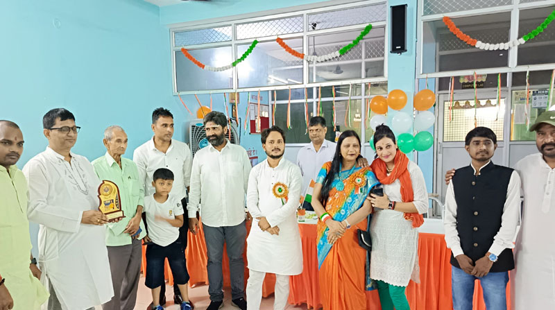 RAR Educational Trust Image Gallery